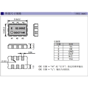 EPSON晶振,壓控振蕩器,VG-4231CB晶振,低耗能晶振,VG-4231CB 27.0000M-GGCZ3 EPSON晶振,壓控振蕩器,VG-4231CB晶振,低耗能晶振,VG-4231CB 27.0000M-GGCZ3