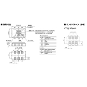 KDS晶振,DSO533SJ晶振,PC專用晶振 KDS晶振,DSO533SJ晶振,PC專用晶振
