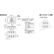 KDS晶振,DSO533SK晶振,LV-PECL晶振 KDS晶振,DSO533SK晶振,LV-PECL晶振