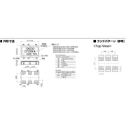 KDS晶振,DSO753SD晶振,HCSL晶振 KDS晶振,DSO753SD晶振,HCSL晶振