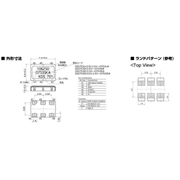 KDS晶振,DSO753SK晶振,LV-PECL晶振 KDS晶振,DSO753SK晶振,LV-PECL晶振