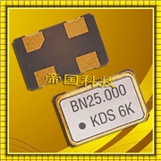 KDS晶振,DSO531SR晶振,低抖動晶振 KDS晶振,DSO531SR晶振,低抖動晶振