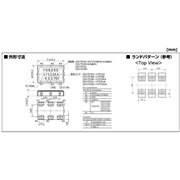 KDS晶振,DSV753SD晶振,SMD-VCXO晶振 KDS晶振,DSV753SD晶振,SMD-VCXO晶振