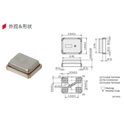 村田晶振,XRCGB晶振,XRCGB26M000F1SBJR0晶振 村田晶振,XRCGB晶振,XRCGB26M000F1SBJR0晶振