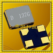 KDS晶振,DSX211AL晶振,1ZCP37400AA0H晶振 KDS晶振,DSX211AL晶振,1ZCP37400AA0H晶振