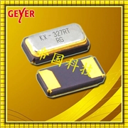 GEYER晶振,KX-327NHF晶振,3215mm晶振 GEYER晶振,KX-327NHF晶振,3215mm晶振
