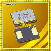 Suntsu晶振,SXT632晶振,SXT63218AA48T-20.000M晶振 Suntsu晶振,SXT632晶振,SXT63218AA48T-20.000M晶振