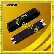 Suntsu晶振,SWS614晶振,SWS61412D48–32.768kHz晶振 Suntsu晶振,SWS614晶振,SWS61412D48–32.768kHz晶振