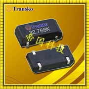 Transko晶振,CS84晶振,CS84F0000HM08-20.000M-TR晶振 Transko晶振,CS84晶振,CS84F0000HM08-20.000M-TR晶振