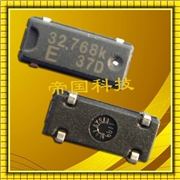 EPSON晶振MC-306,Q13MC3061001900陶瓷諧振器 EPSON晶振MC-306,Q13MC3061001900陶瓷諧振器