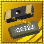 FC-135R|X1A000141000500數據手冊|32.768KHZ|無線分時鐘模塊|12.5pF FC-135R|X1A000141000500數據手冊|32.768KHZ|無線分時鐘模塊|12.5pF