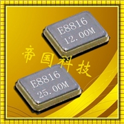TSX-3225/X1E0000210154/3225mm/27MHZ/無源晶體/10ppm/12pF TSX-3225/X1E0000210154/3225mm/27MHZ/無源晶體/10ppm/12pF