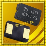 1CG12288EE1C-DSX630G-12.288MHZ-6035mm-數字設備 1CG12288EE1C-DSX630G-12.288MHZ-6035mm-數字設備