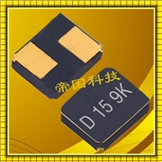 1ZCM08000EE0C\8MHZ\DSX320G\3225mm\8pF\50ppm\水晶振動子 1ZCM08000EE0C\8MHZ\DSX320G\3225mm\8pF\50ppm\水晶振動子