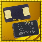 1C736864CC1A 導航儀專用 DSX530GA 36.864MHZ 5032mm 25PPM 1C736864CC1A 導航儀專用 DSX530GA 36.864MHZ 5032mm 25PPM