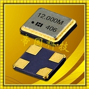 E3FB25E00000AE,Hosonic臺產進口晶振,無線控制器設備晶振